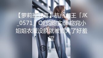 《绝版经典✅无水收藏》CP界天花板祖师爷✅溜进大学校园女厕所隔板缝中连续偸拍课间学生妹方便拍脸拍逼全方位无死角