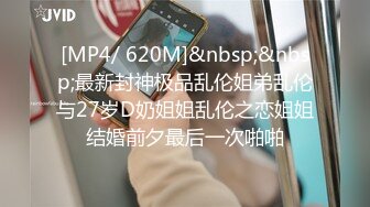 (麻豆傳媒)(mpg-012)(20221222)用雞巴嬌正叛逆妹妹-夏禹熙