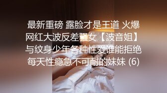 气质女神可爱粉红色内衣，脱光光全裸自慰