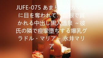 【超正点❤️女神】桥本香菜✿ 饥渴人妻变身S属性调教正太 女王色诱挑逗 风韵豹纹黑丝 扮演妈妈小穴榨精 奇妙快感无比上头