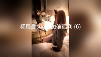 [MP4/1740M]4/18最新 漂亮眼镜小姐姐文雅气质却这么骚骚和两个男的做爱VIP1196