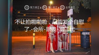 【自整理】P站slaveBC  这深喉 太暴力了 都给操哭了 鸡巴太长太大了  最新大合集【62V】  (22)