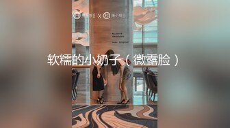 放荡辣妹真木夏芽寻找固定炮友 做爱！ EBOD-771