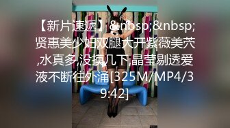 [MP4]STP24868 麻豆传媒 MKY-HS-008《催情民宿》究竟谁先干到我&nbsp;&nbsp;沈娜娜 VIP2209