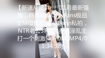 PMC-436 李蓉蓉 比基尼美女高潮按摩房体验 把持不住色欲只好求操 蜜桃影像传媒