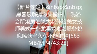 巨乳翘臀美鲍犹如硅胶娃娃，P站火爆极品夫妻【FantasyBabe】最新9月第二期，最完美的性爱享受，视觉盛宴 (1)