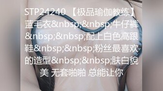 [MP4]STP33277 刚下海就被操的超级嫩妹清纯萝莉【18岁清纯学妹】露脸 非常好看！170CM高挑的身材，修长的美腿大长腿，磨磨唧唧很腼腆 VIP0600