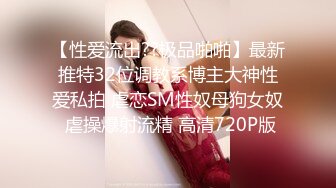 STP26022 S级身材惹火美女拍摄现场放福利让摄影师咸猪手把全身摸了个遍最后还用脚帮助他射精