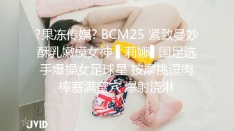 高端外围女探花李寻欢酒店约炮??网红兼职美女肉肉型胸大屁股翘奶子超软