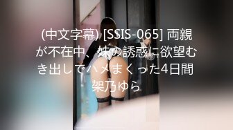 最新推特露出系网红女神Smaxskin