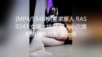 国产AV女优 【沈娜娜 】作品合集 及直播约炮 口交侍奉啪啪【81v】 (20)