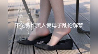 亚裔女神ASIAN-FOX大秀钢管舞绝技，会的花样真多啊