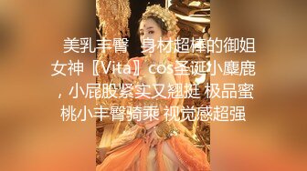 真诚夫妻交友 老婆一直渴望被多人运动