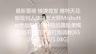 脸才是王道！极度反差高颜清纯女神姐姐【晓雅】性爱私拍全集，白肤大波粉奶头可惜私处已被金主玩黑 (1)