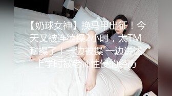 新婚人妻美少妇！弯屌猛男强力打桩内射【完整版48分钟已上传下面简阶】