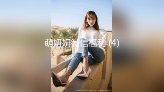 【终极调教地狱独家】性奴调教港女母狗『Dogmaster』最新各种啪啪口交+深喉跪舔+户外露出 (2)