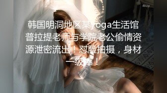 漂亮美眉吃鸡啪啪 舒服吗 叫出来啊 想离开我 不可能的 妹子被强行输出 一脸无奈 奶子哗哗 白虎小穴超粉