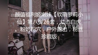 [MP4/ 533M] 夫妻爱爱 大屁屁舒服吗 嗯 想要了内内湿了一大片 被无套输出 白浆四溢 内射