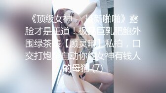 怀疑熟女玩双飞，被操的喊：孩子要生出来了