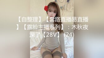 【新片速遞】&nbsp;&nbsp;黑丝美艳御姐少妇跟蒙面大哥啪啪性爱，高颜值舔鸡巴的样子好骚，让大哥后入爆草面对镜头浪叫呻吟精彩别错过[643MB/MP4/56:05]