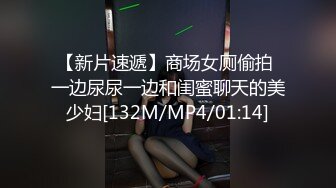 STP26942 一线天粉穴眼镜妹！美女太骚了！丝袜高跟鞋无毛小穴 熟练指法猛扣 水晶假屌插得淫水四溅