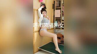 [MP4/878MB]媲美佳多飽 Exhib 極品露臉婊反差婊淫妻控露出婊