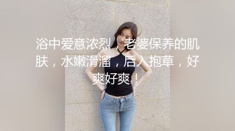 STP32160 星空无限传媒 XKG196 串门顺便串串寂寞女人的骚逼 香菱