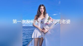 【新速片遞】&nbsp;&nbsp;棒子探花金小胖最近手紧约炮❤️气质美少妇到家庭旅馆啪啪套子破了精液流进逼里了[313MB/MP4/26:46]