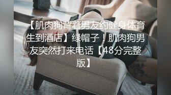 抖音网红【不是大叔和米夕儿】沙发啪啪流出❤️被海友扒出真实身份