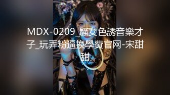 ⚫️⚫️【12月绝版福利②】，实力堪比岛国女优，推特吸精女王【淫妻小鑫】巅峰之作