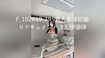 狂草淫妻，表情太淫荡，好想日死你老婆！