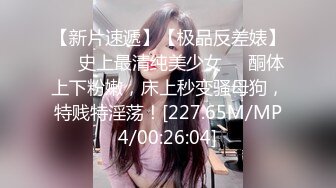 STP29848 ?爱豆传媒? ID5212 白衣天使化身性爱奴隶▌畇希▌媚夜栋房情色淫交 性爱治疗勃起阴茎 女上位榨汁爆射浓精