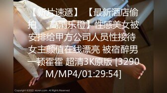 [MP4/ 2.48G] 榨精机少妇全程露脸伺候三个大哥激情啪啪性爱直播，被几哥大哥各种蹂躏爆草