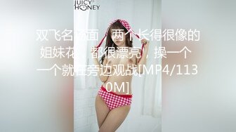 MD-0090_實習男優3一女二男超長50分鐘激戰女優老師的肉體考驗！官网