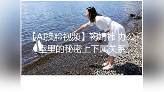 我的小女友,口部服务