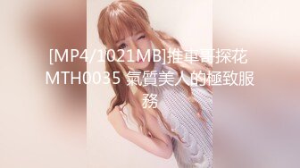 【JD005】叔叔与侄女.未满十八女主雪见荧幕初现 #雪见