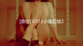 FC2PPV 1078643 【個人撮影】レオタードみらいちゃんと生ハメ連続中出しSEX [有]