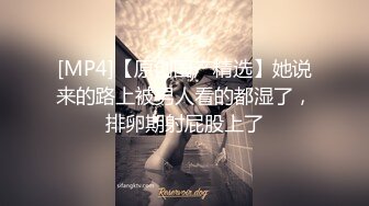 无钱交房租的妹子出卖身体抵押：你自己看着办嘛，我最近没钱，房东哥哥要不这样吧，我服务你就不要收房租了好不好