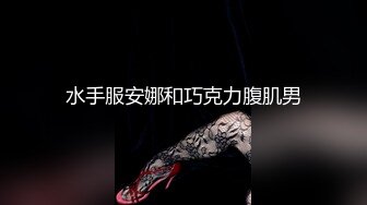 【强力封神事务所❤️兄妹】热门海角社区乱L大神『疯狂兄妹』高清720P原版等你来体验