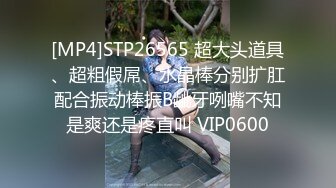 [MP4/736MB]7-13游戏队长_勾搭良家技师到酒店做爱，少妇很久没做，叫声很舒服