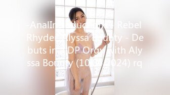 -AnalIntroductions - Rebel Rhyder, Alyssa Bounty - Debuts in a DP Orgy with Alyssa Bounty (10.04.2024) rq