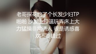 商场隔板女厕全景偷拍多位美女嘘嘘还有一位女神级的小姐姐 (2)