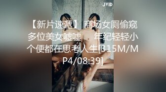 [MP4/ 2.22G] 3P激情名场面穿上性感吊带丝袜，前后假屌爆插，各种姿势轮番输出，搞得妹妹爽了