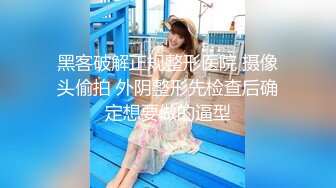 壹屌探花约了个高颜值白色外套妹子啪啪，上位骑乘调情舔逼口交后入大力猛操