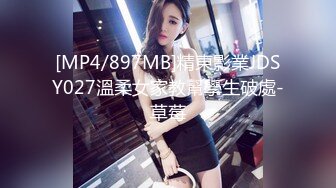 [MP4]STP27373 新人下海00后嫩妹！操逼收费房！阴唇超肥特写，胖子扶屌插入，表情很痛苦，旁边闺蜜观战 VIP0600