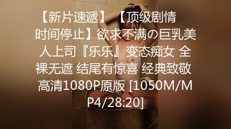 【18宝宝饿了】P2 白嫩双马尾少女高速手插道具塞屁眼流白浆12月18-31【17v】 (9)