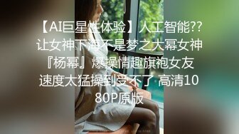 [MP4]【国产AV首发星耀】精东影业独家专栏JDKR-24《偷拍爆操前女友》离别前的激情分手炮 多姿势操不爽