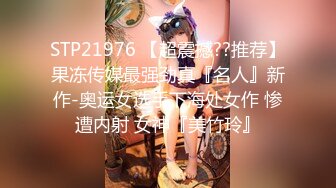 【新速片遞】 甜美颜值少女！年纪不大超会玩！干净嫩穴道具自慰，振动棒抽插高潮喷水，表情看着很爽很享受[2.65G/MP4/02:31:34]