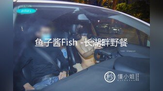 STP18757 魔鬼身材豪挺爆乳美女【喵喵是小护士】极品美女与男友镜前激烈站炮啪啪 干完后闹掰撕B场面火爆