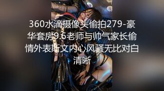 极品露脸反差女神！OF完美炮架高颜巨乳丰臀御姐【lovelyja】私拍视图，各种啪啪深喉口爆眼镜都红了